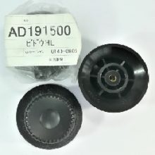 BOTON MICRO MICROSCOPIO OLYMPUS FINE ADJUSTMENT KNOB, C20-A C20-A