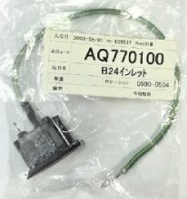 CONECTOR AC HEMBRA MICROSCOPIO OLYMPUS BX AQ770100