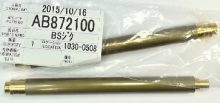 EJE MACRO MICROSCOPIO OLYMPUS SHAFT FOR BX50F AB872100