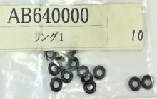 EMPAQUE O RING CAUCHO RING 1 FOR S2-60ZB AB640000