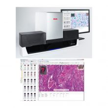 ESCANER DIGITAL PARA PATOLOGIA  MARCA MOTIC EasyScan  MODELO INFINITY 60   REF. 1100300500331