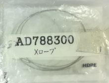 GUAYA X MICROSCOPIO OLYMPUS CX31 AD788300