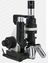 MICROSCOPIO METALOGRAFICO PORTATIL PORTABLE METALLURGICAL MICROSCOPE 3 OBJETIVOS BASE MAGNETICA LUZ LED POLARIZADORES